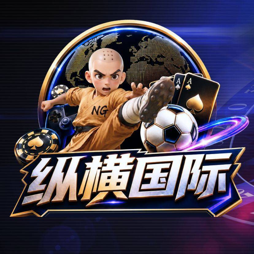 纵横28号注册